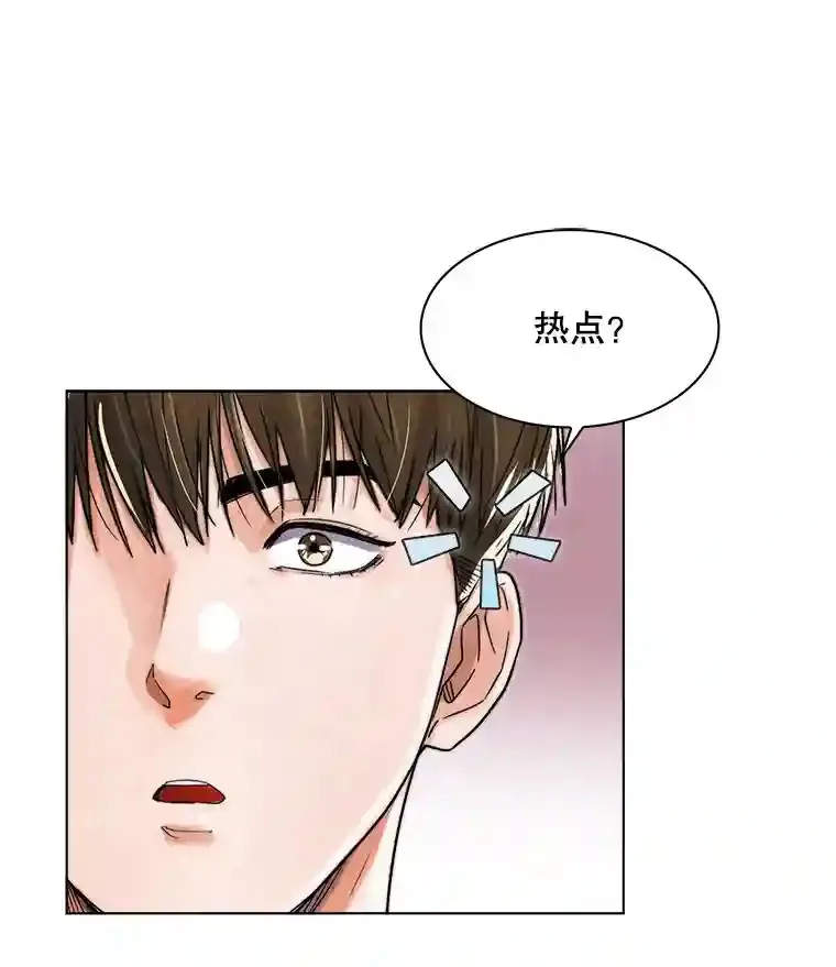12.恩纳娱乐6