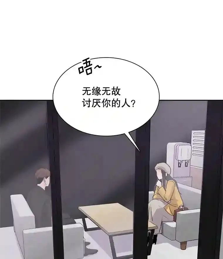 43.试映会16
