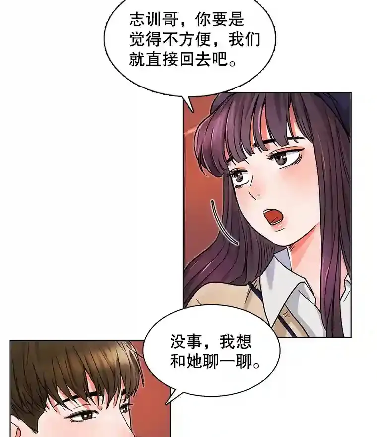 7.出糗的演员64