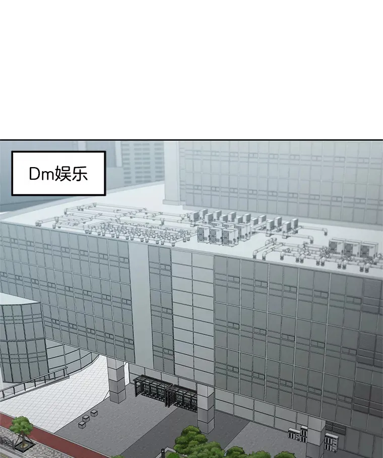 74.大制作邀约0