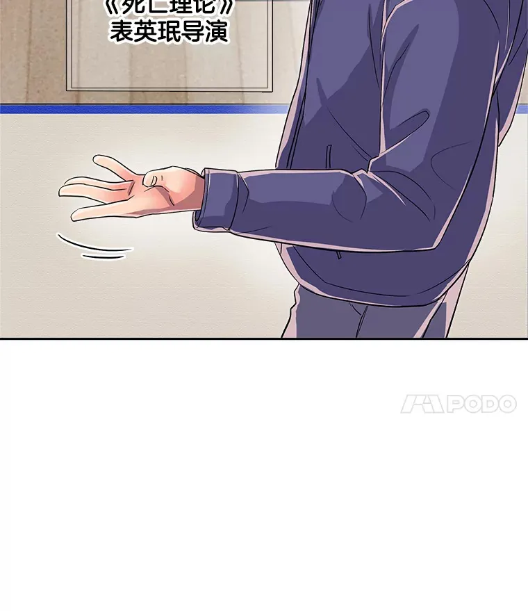 47.不断找茬3