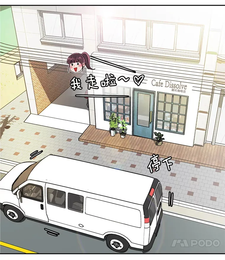 52.造声势80