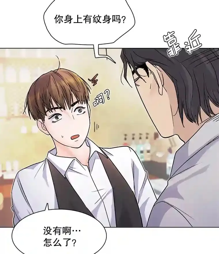 6.观看话剧77