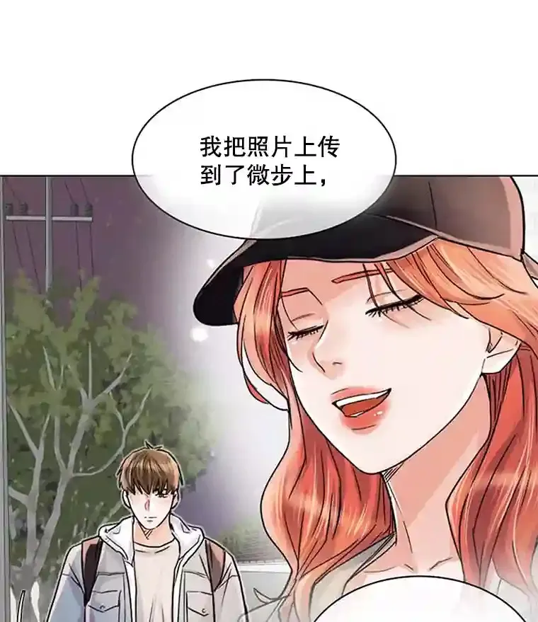 10.仁雅的另一面105