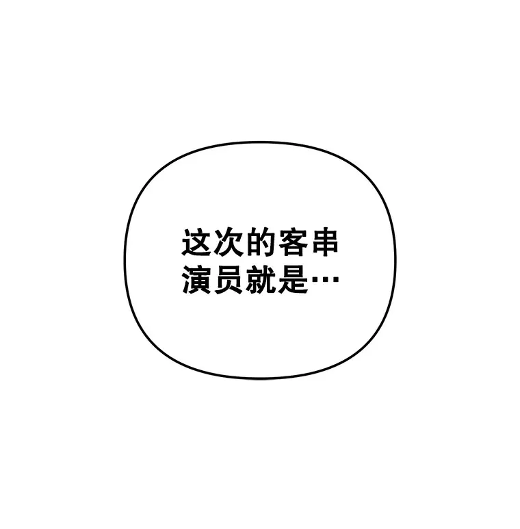 62.海外拍摄20