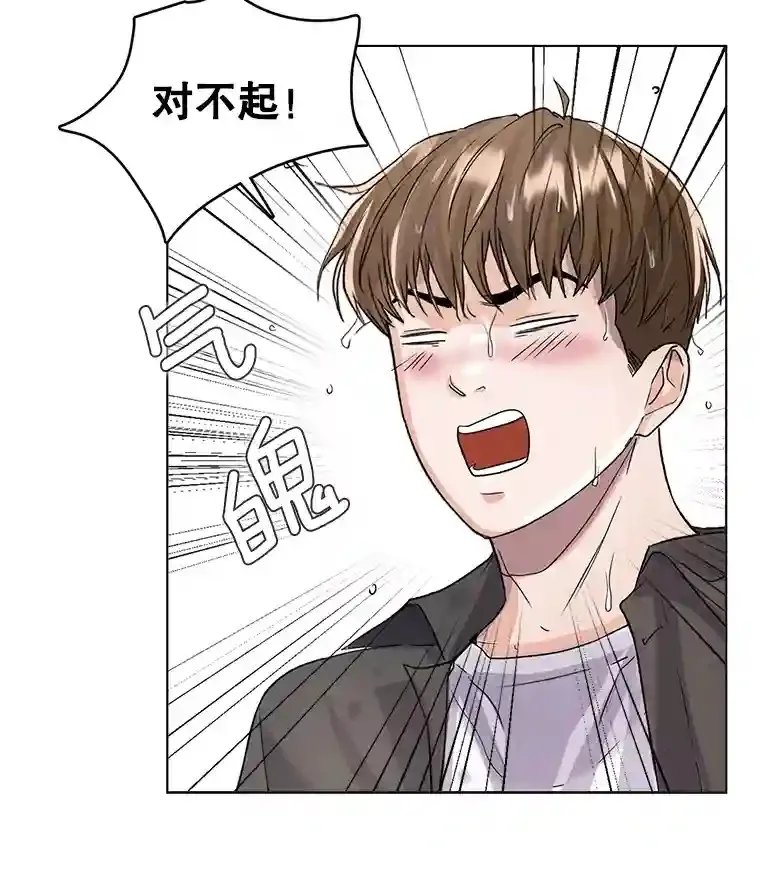 13.发现端倪61