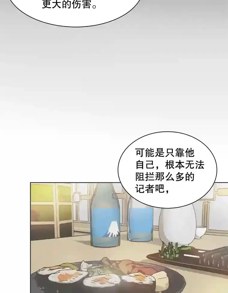27.第1次拍摄15