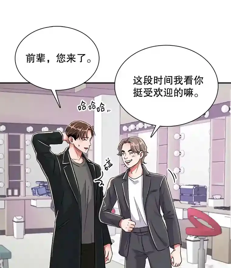 43.试映会76