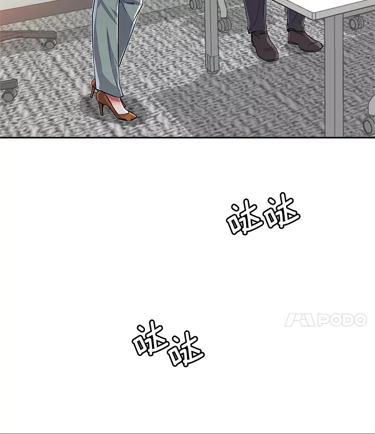 52.造声势14