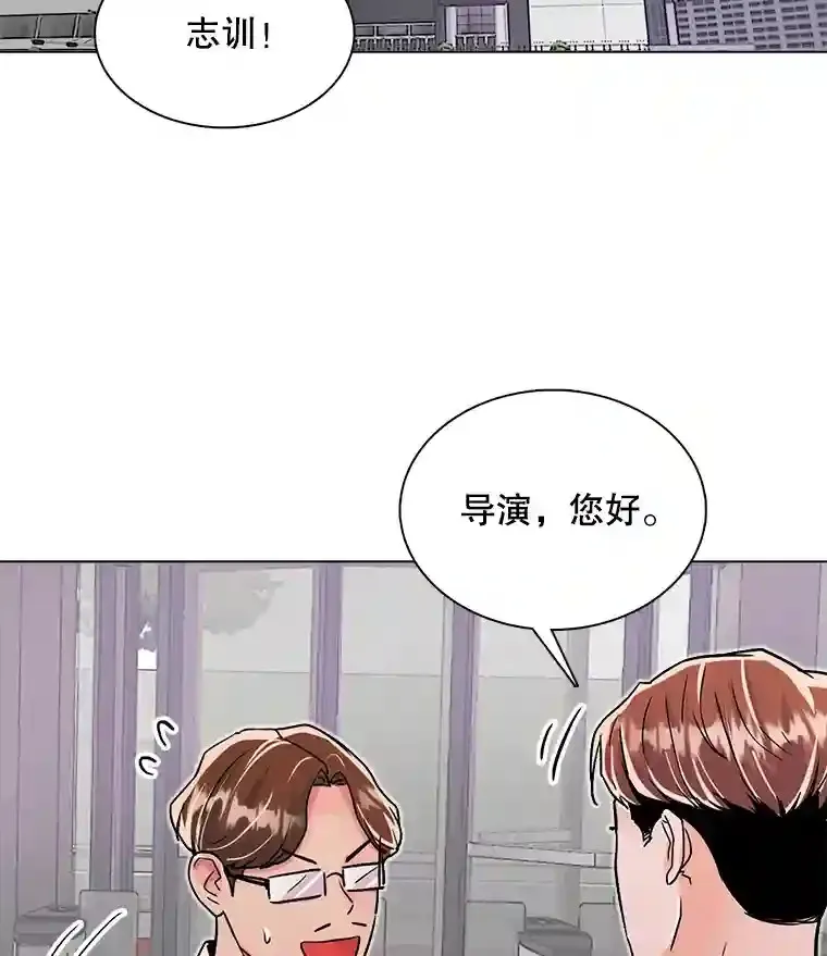 39.为救韩世彬受伤63