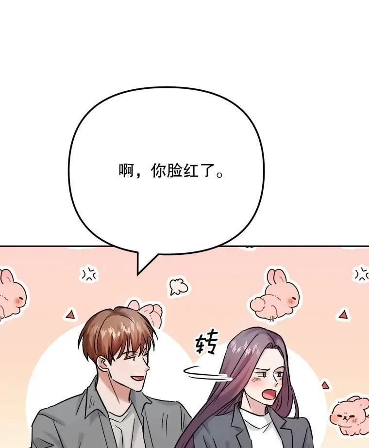 99.《星之影》拍摄88