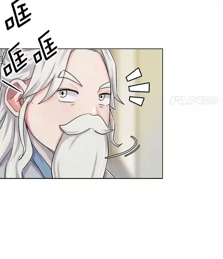 24.前辈们的宠爱77
