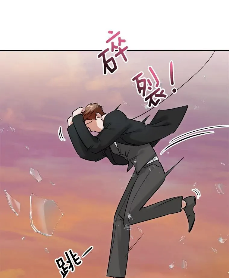 91.确定关系116