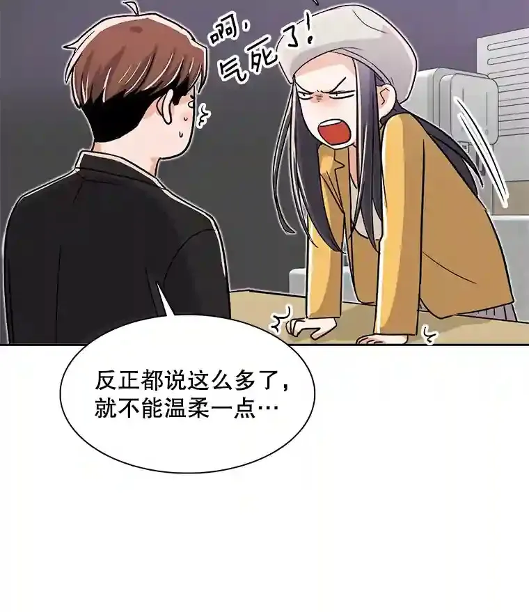 43.试映会41