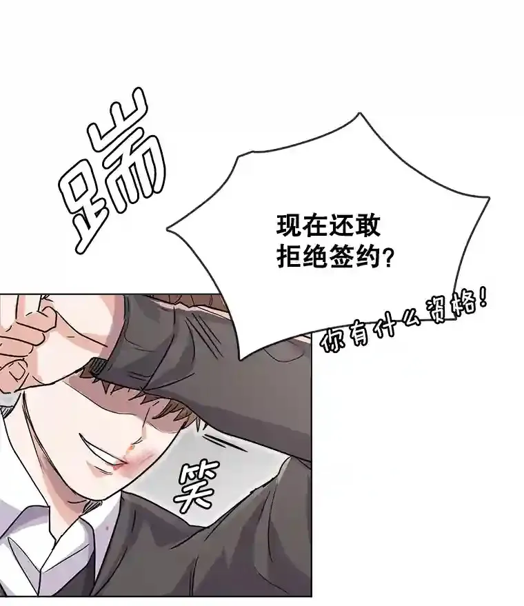 15.报复团长28