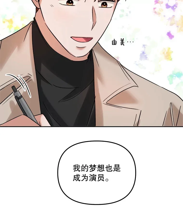 69.隐藏拍摄32
