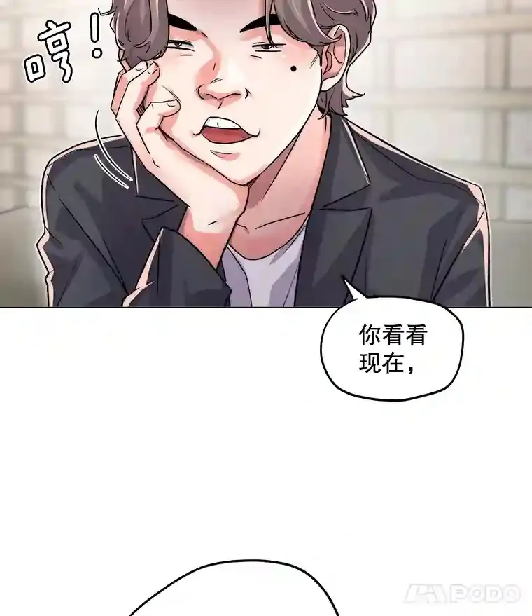 25.围读剧本18