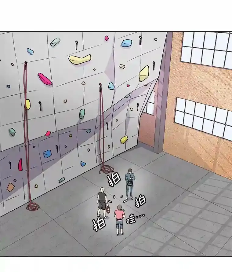 19.初学武术2