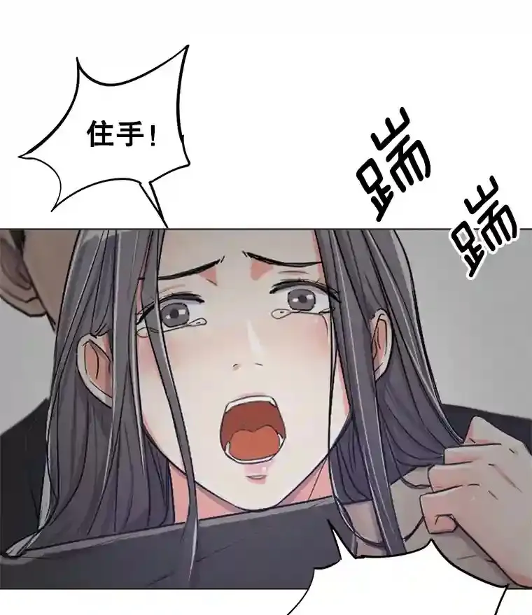 22.韩世彬的报复96