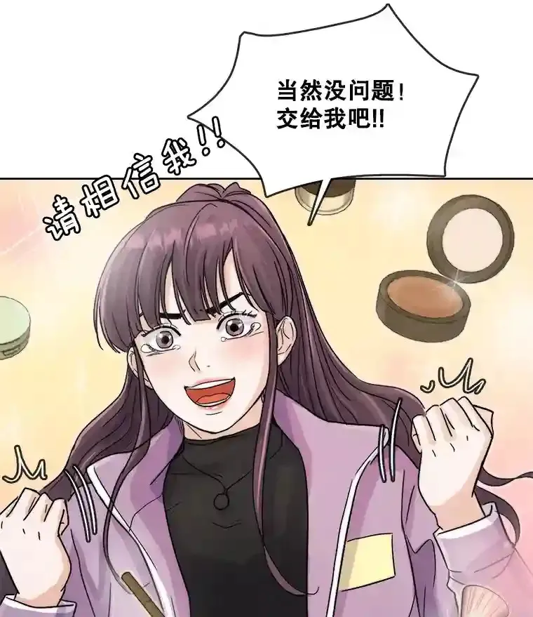 15.报复团长55