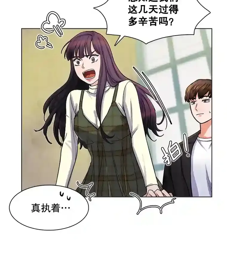 5.初见老板66