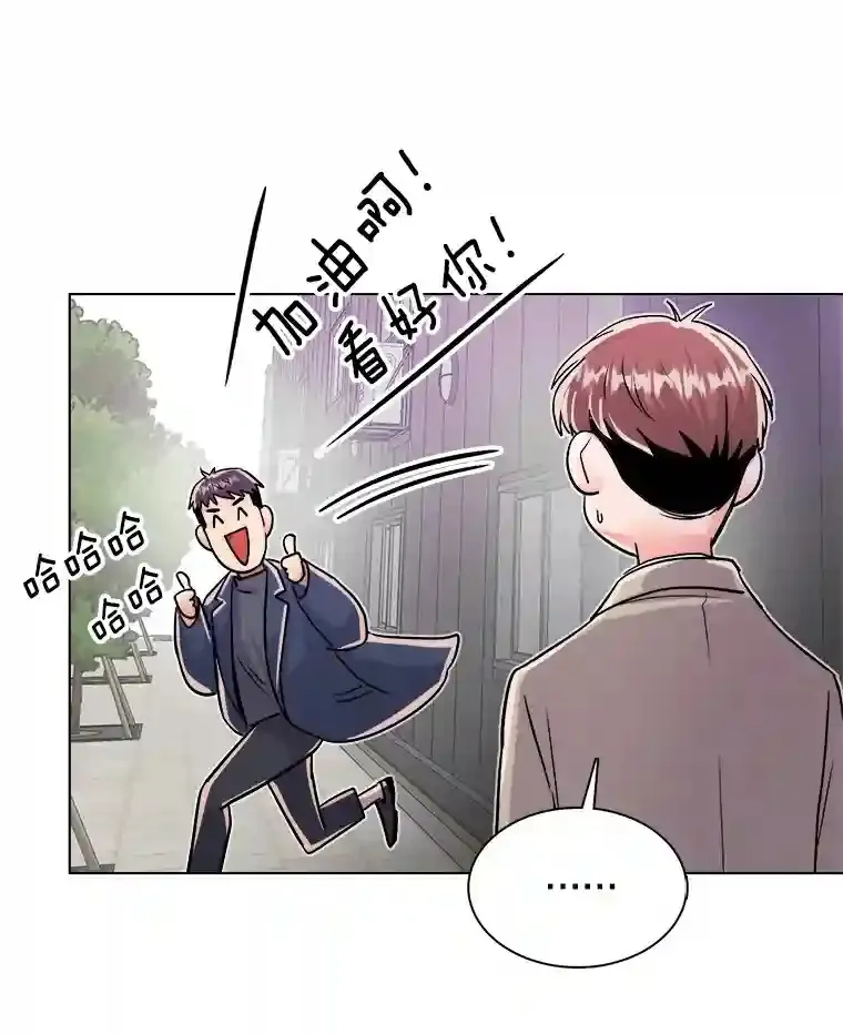 40.感受到了人气85