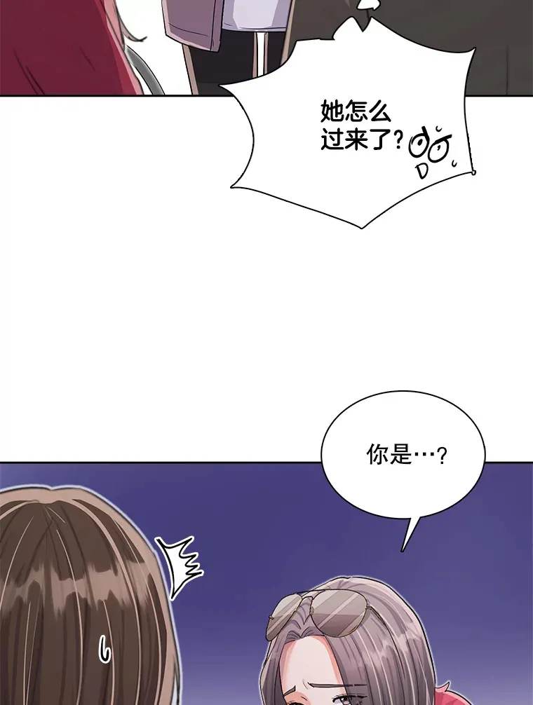 49.送来餐车75