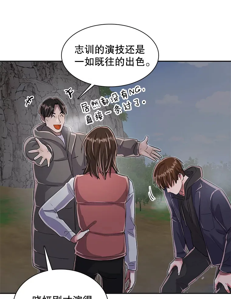 47.不断找茬32