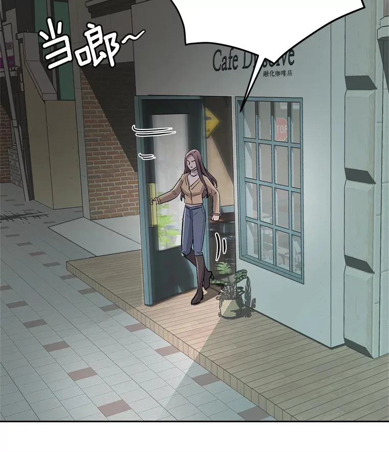 54.道歉48