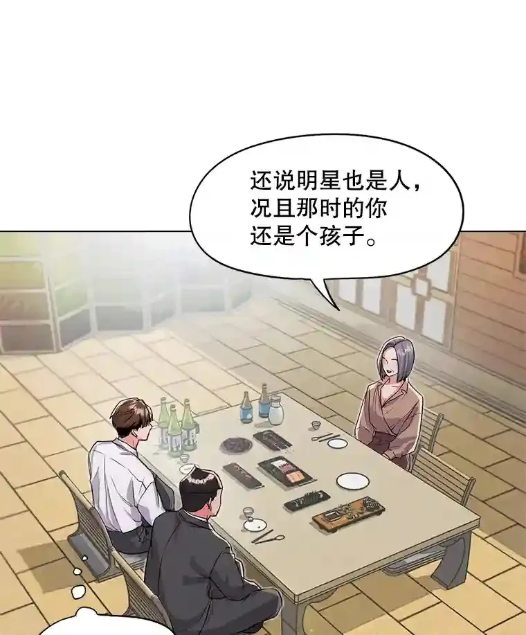 27.第1次拍摄17
