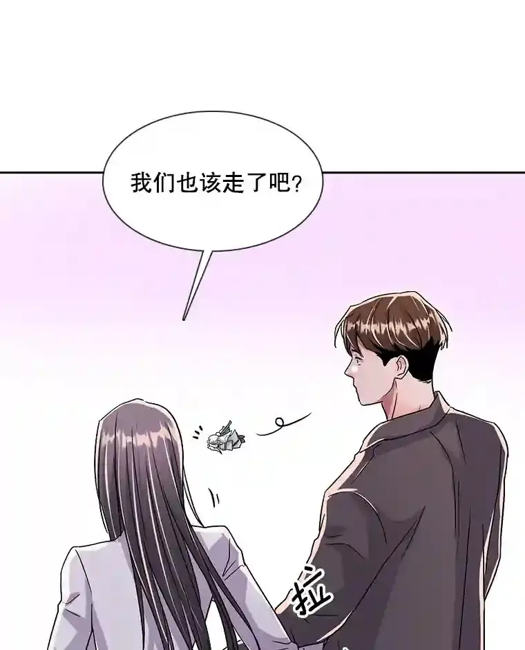 44.投资难题30