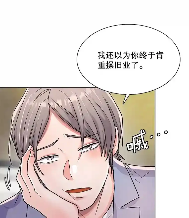 17.知名导演86