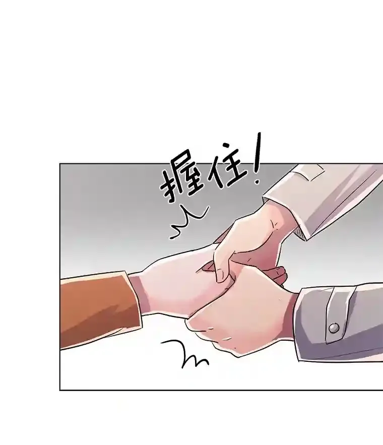 35.谈心48