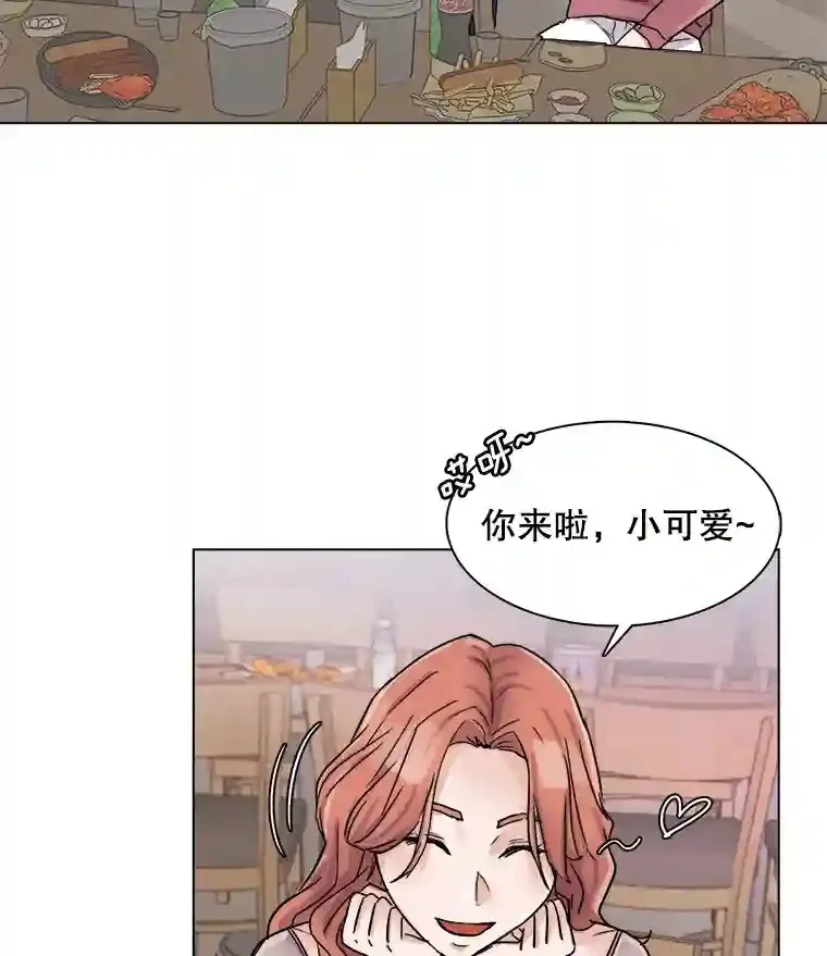 12.恩纳娱乐76
