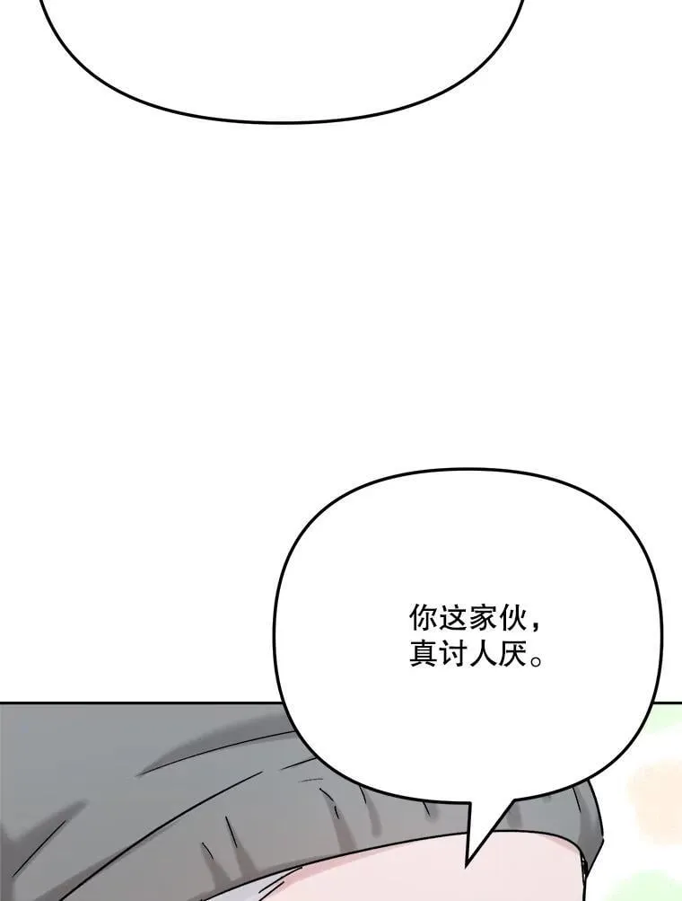 92.后期剪辑室108