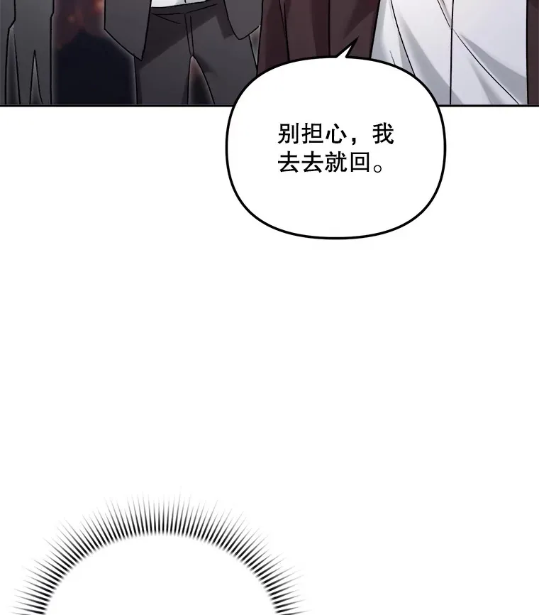 63.街头演奏45