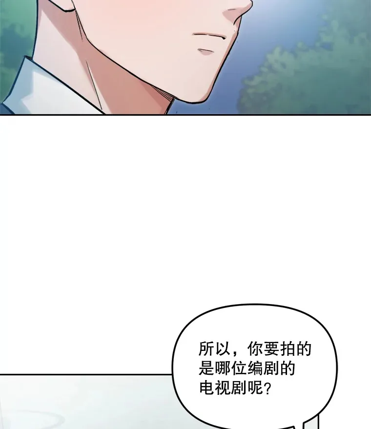 61.生日派对（2）16