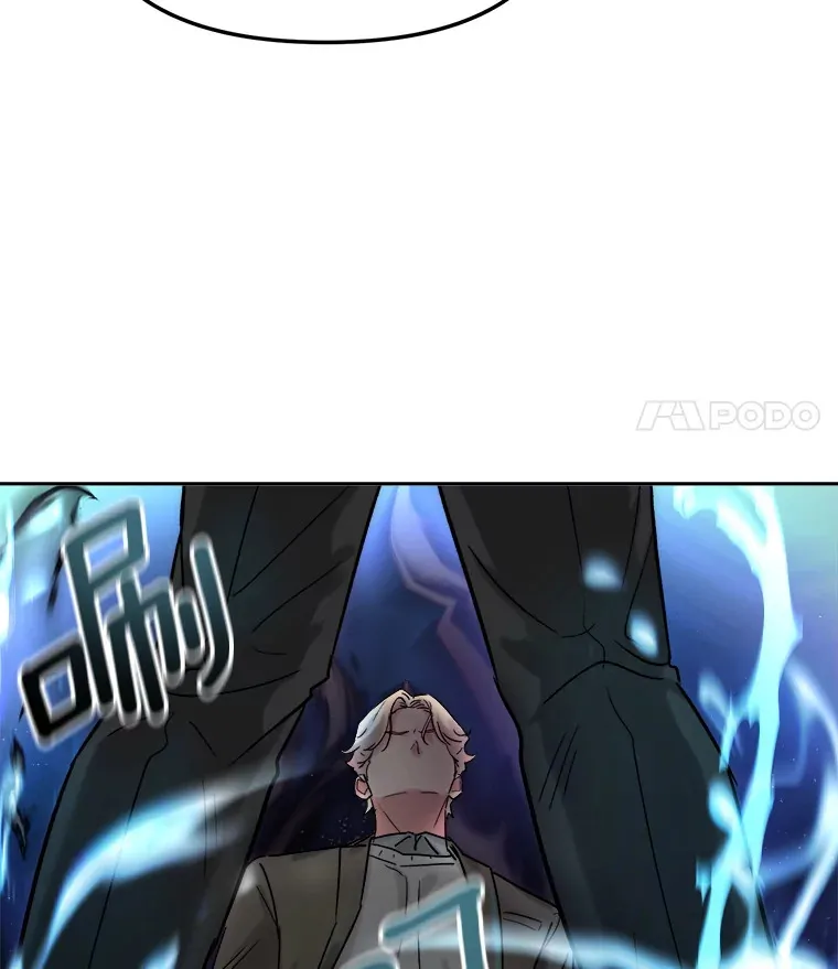 73.揭发咸基俊18