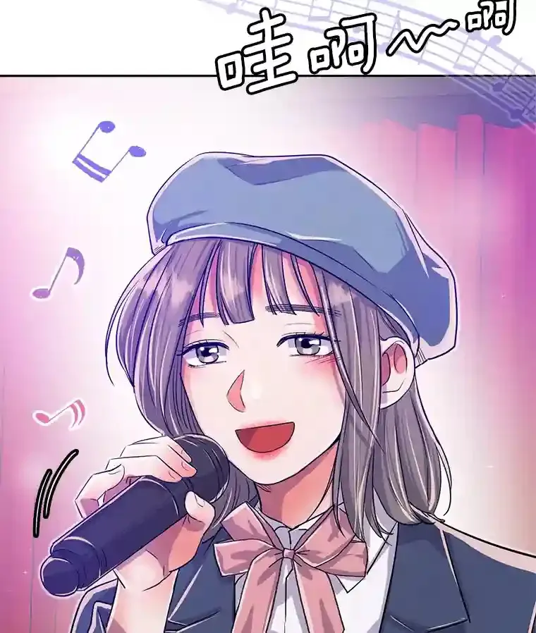 41.唱跳表演12
