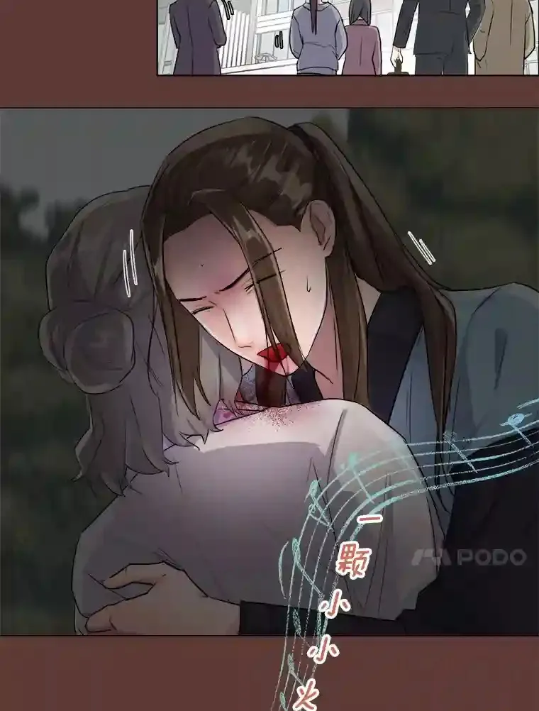 31.拍摄MV89