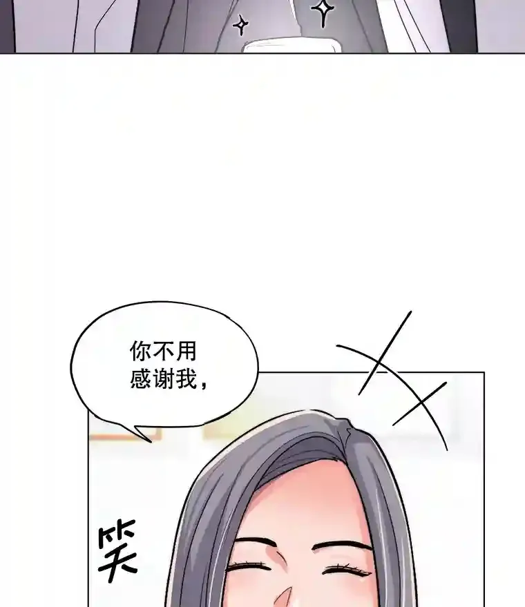 26.警告95