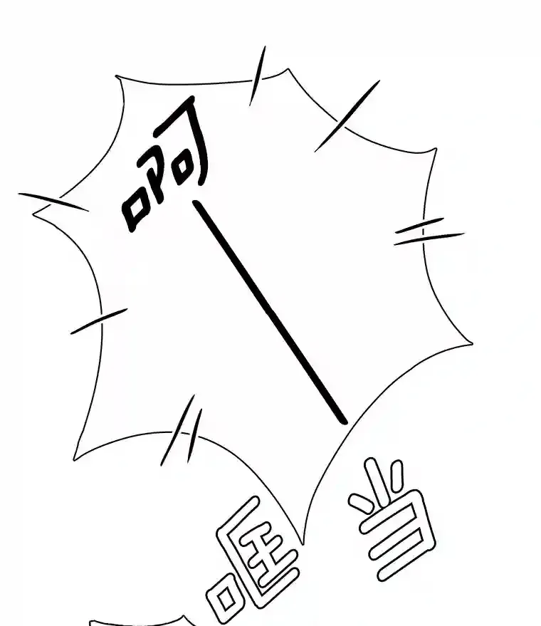 8.二次试镜31