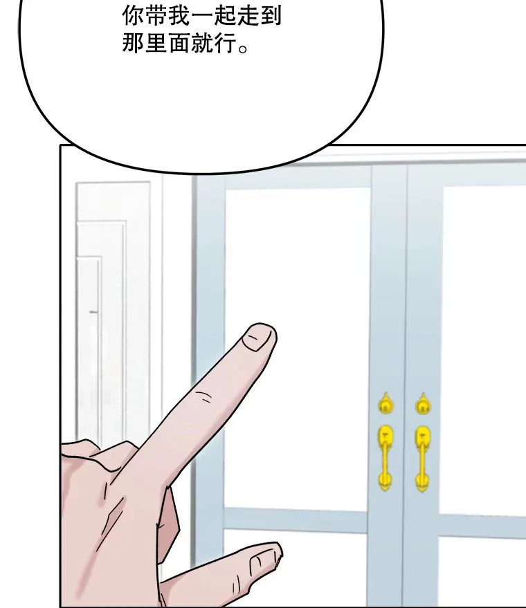 76.决策之日131