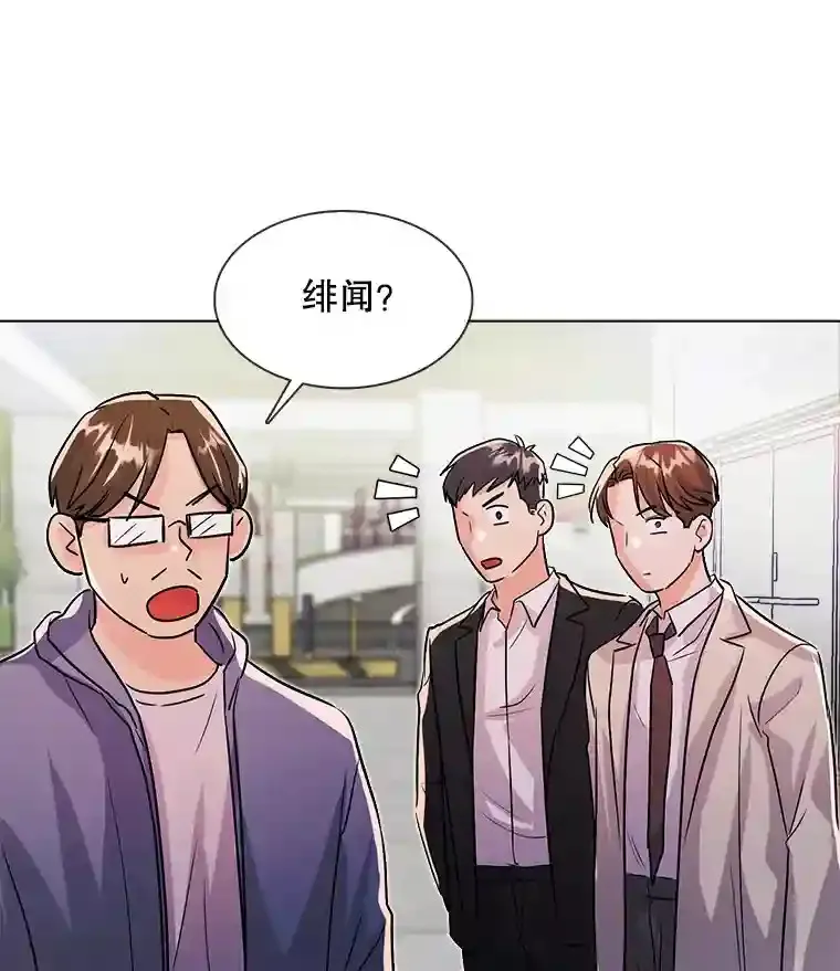 37.恶评20