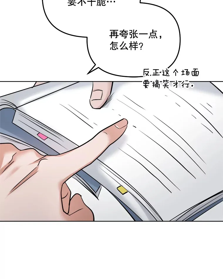 65.高远的反转95