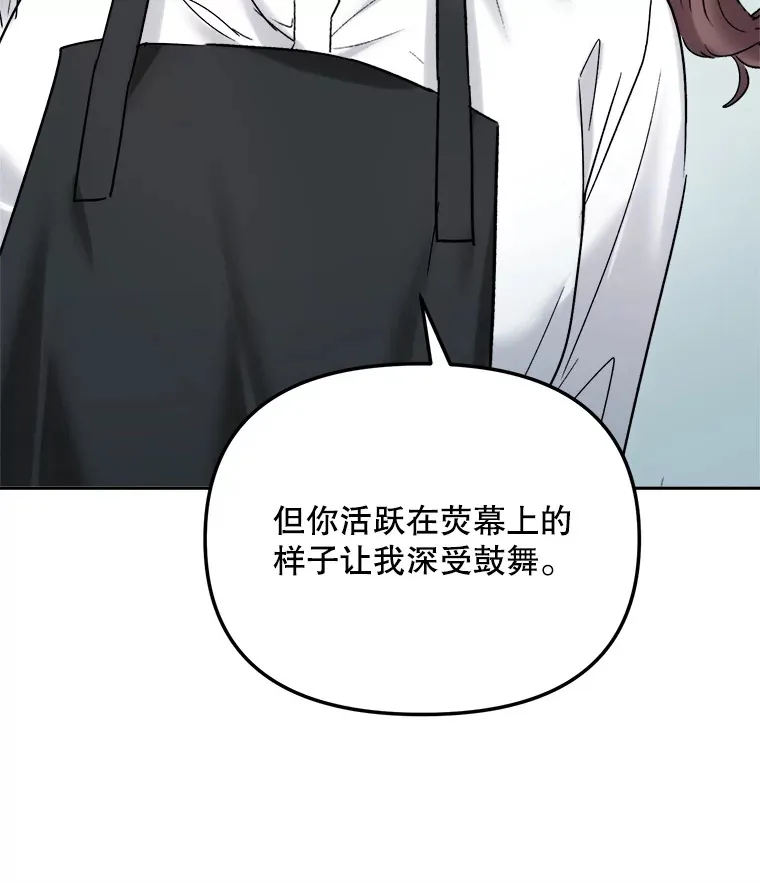 69.隐藏拍摄35