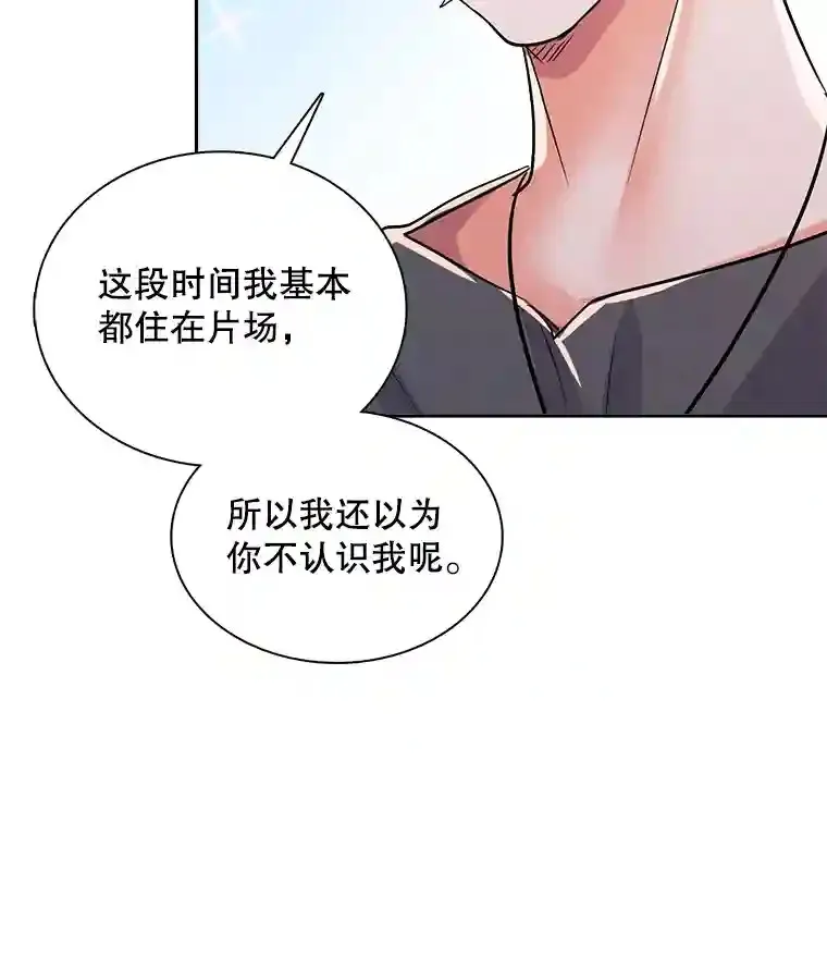 41.唱跳表演110