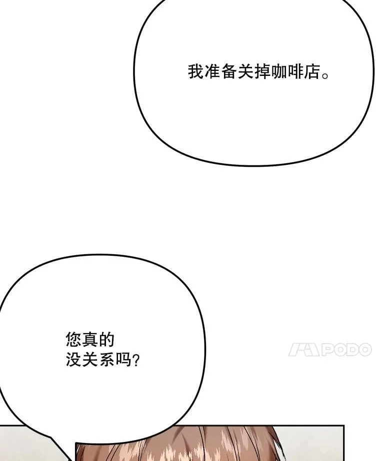 93.复出之作56