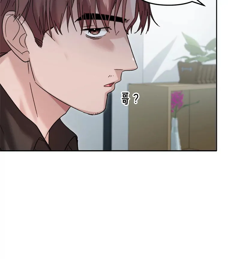 64.说服高远19
