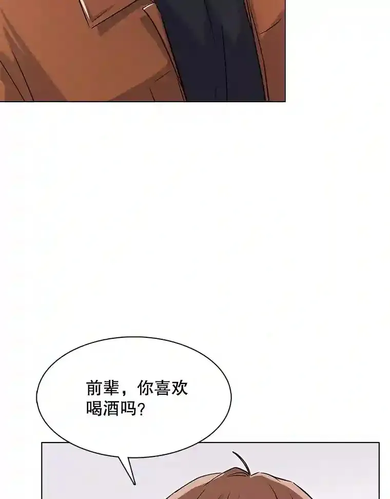 35.谈心65